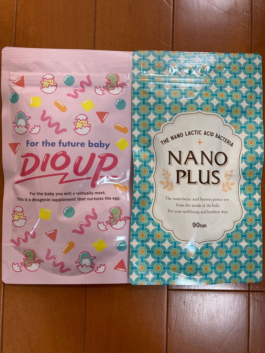 希望者のみラッピング無料 専用ページ ジオアップ 妊活サプリ×2