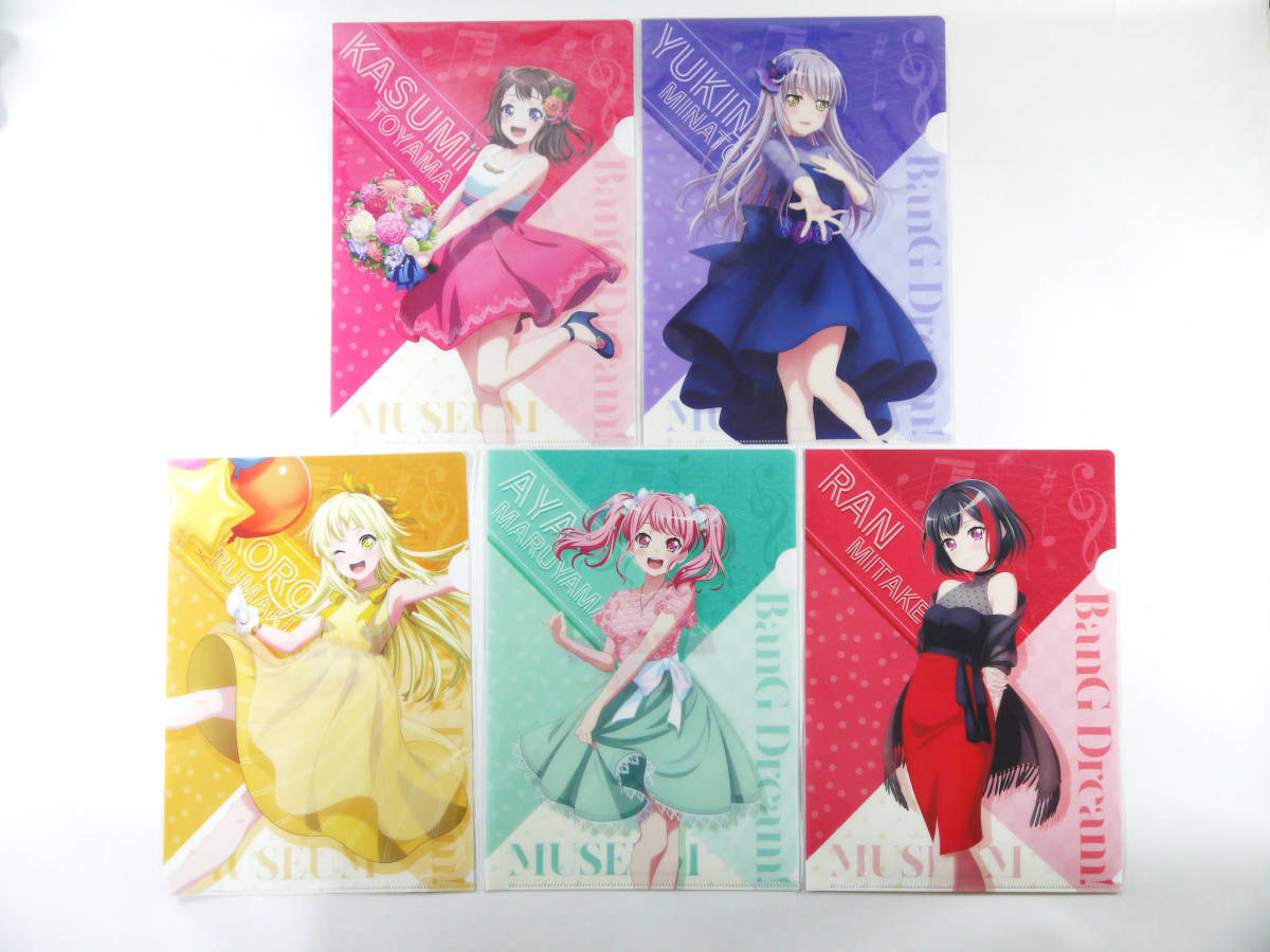 バンドリミュージアム限定 丸山彩 メガアクリルスタンド Amazon.co.jp: BanG Dream! バンドリ！ミュージアム アクリル
