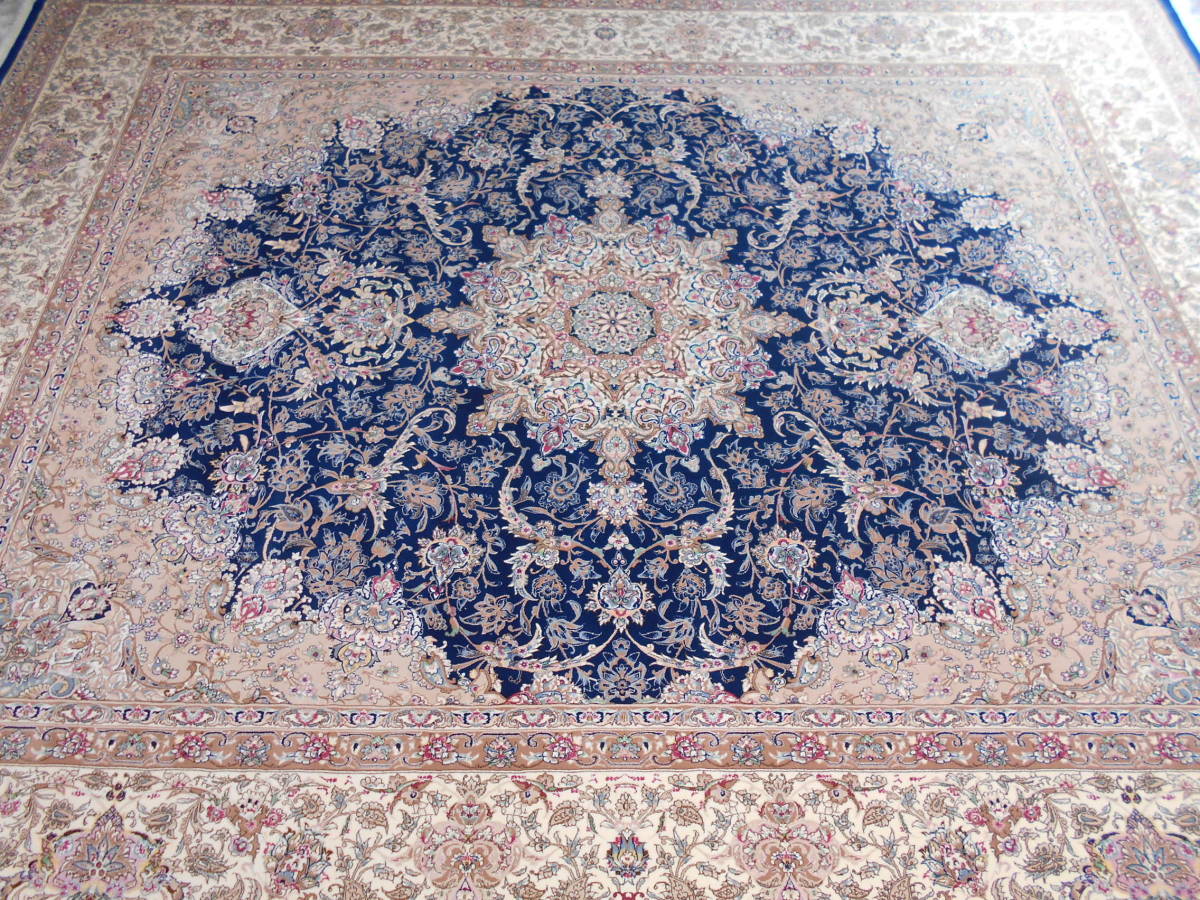 即発送可能】 多色織 高密度 輝く 本場イラン産 絨毯 円形200cm‐200941