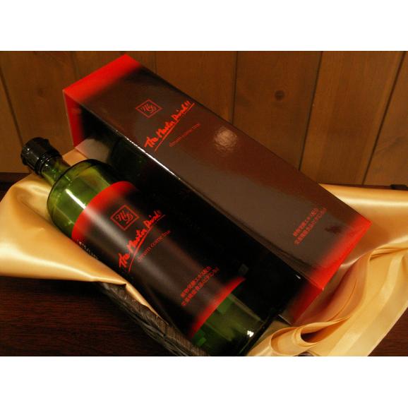 べると】 酵素ドリンク マスタードリンク ファスティング 減食 新品未