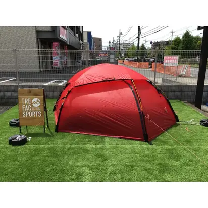 美品】ヒルバーグ アラック3 グリーン フットプリント付き - library ...