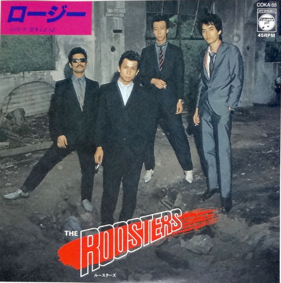 THE ROOSTERS→Z ULTIMATE LP BOX ルースターズ-