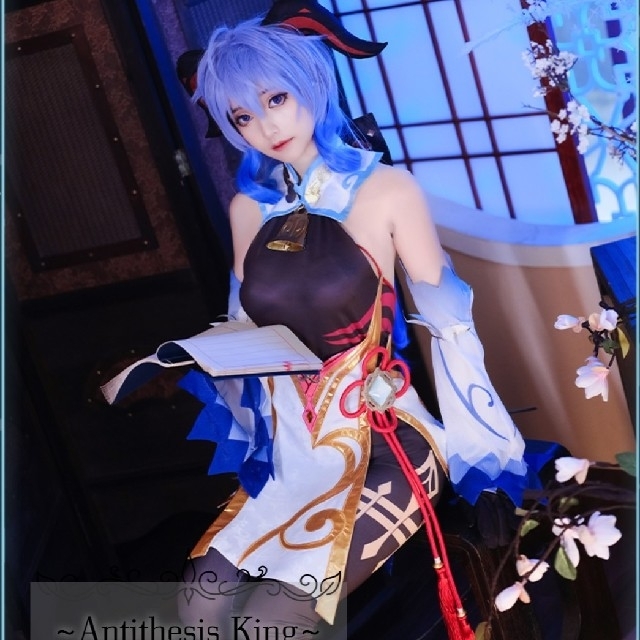 原神 甘雨　衣装　XLサイズ 三分妄想1/3Delusion】原神 Genshin 甘雨-かんう コスプレ衣装