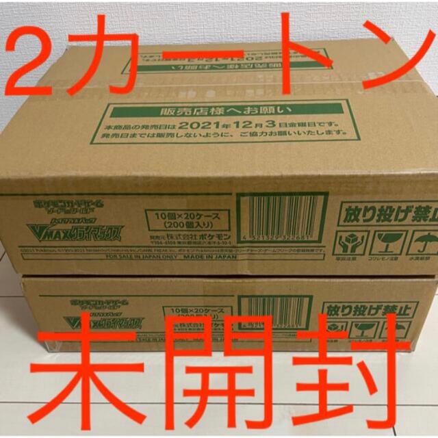 スターバース2カートン 24box 新品未開封 最大10%OFFクーポン