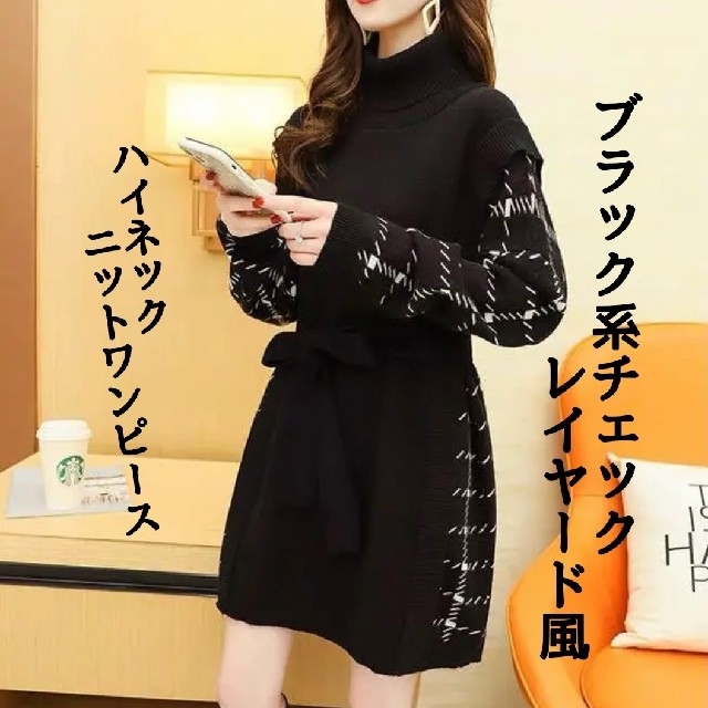 卸売り 最終値下げ Jouetie ビジュー付きワンピース Vanwertfamilyphysicians Com