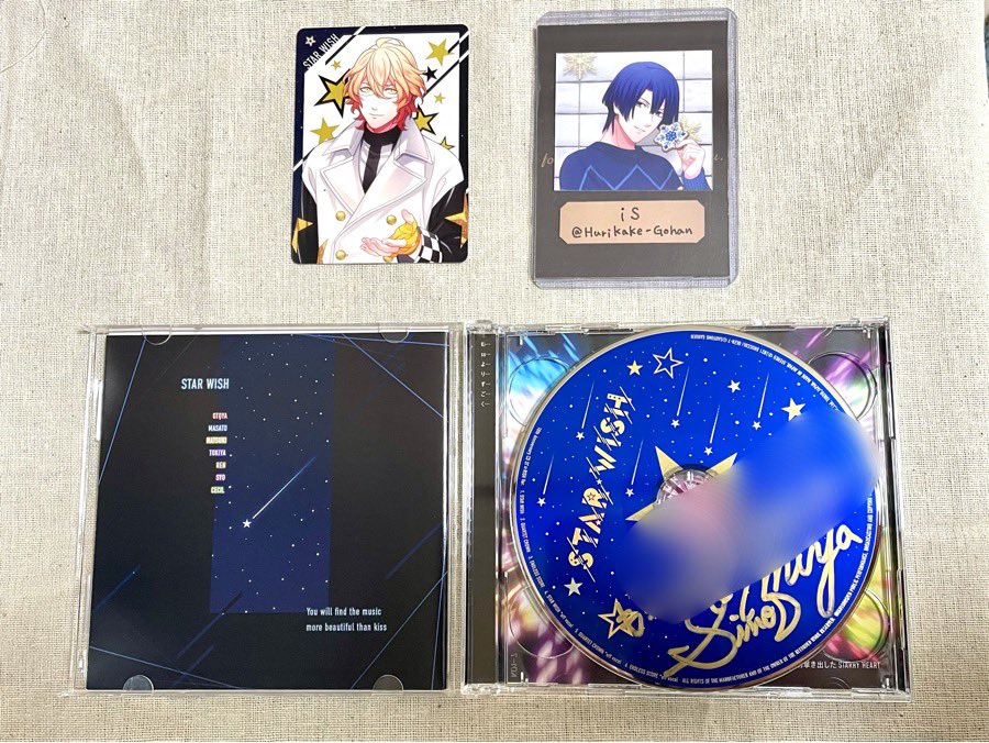 15499円 【クーポン対象外】 うたの☆プリンスさまっ 10th Anniversary CD 藍 うたプリ