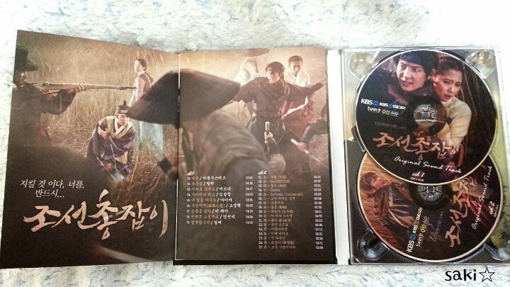 値下げ!! 未開封 朝鮮ガンマン サウンドトラック イ ジュンギ CD culto.pro