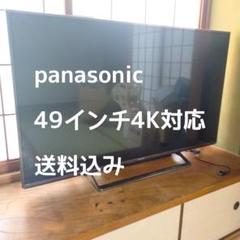 「正規品」  TH-32J300 VIERA テレビ 液晶 ARC対応 32V型 パナソニック テレビ