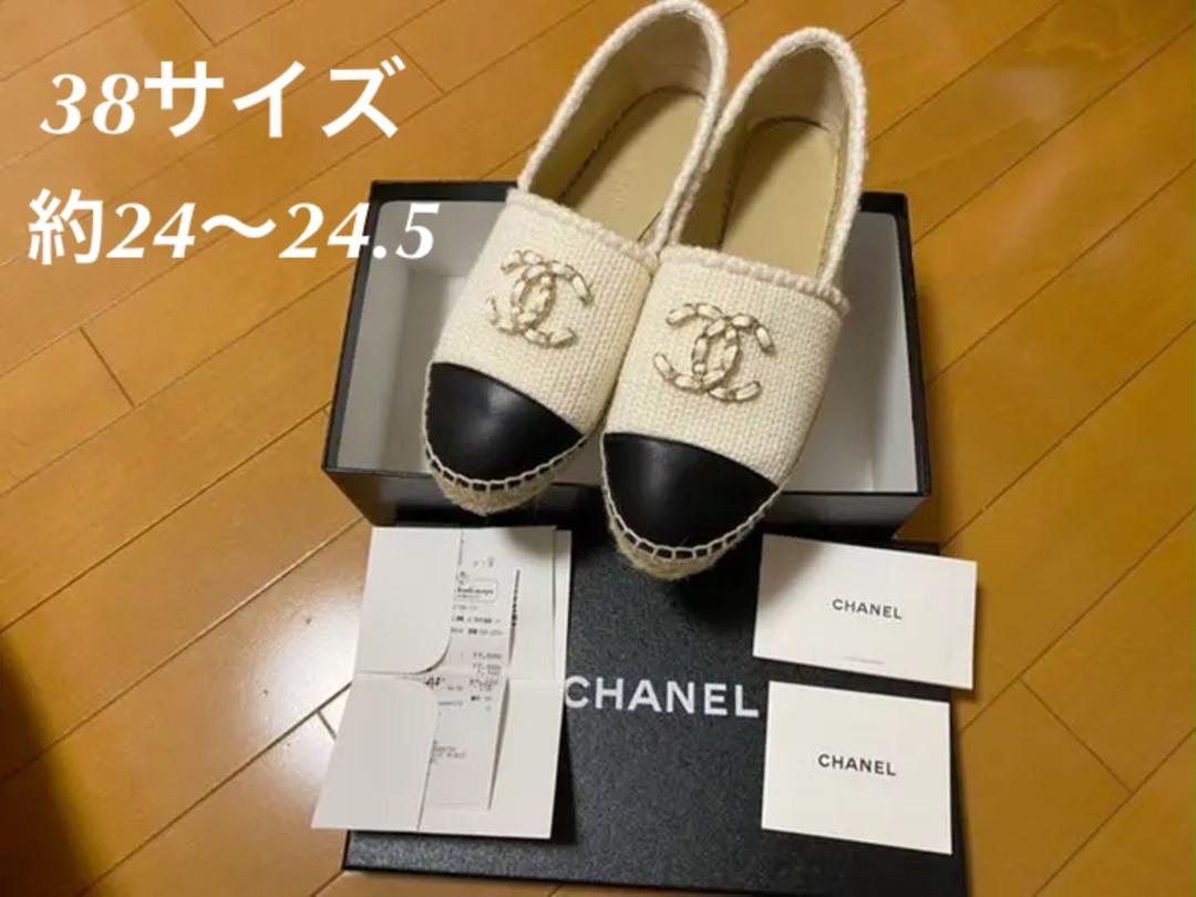 最新人気 美品!シャネル エスパドリュー38サイズ 38 - _