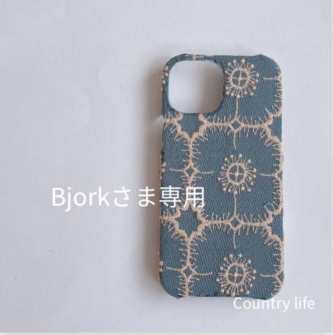 2737*ちよさま確認専用 ミナペルホネン ハードケース - www 国内認定代理店 1772*koyukihaha様確認専用 ミナペルホネン 手帳型 スマホケース iPhone用ケース