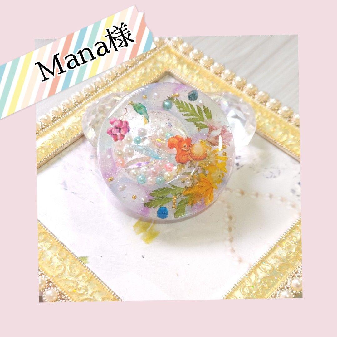 Mana様 専用ページ お取り置き12月8日まで ノバク・ジョコビッチ mana様専用ページ アイドル