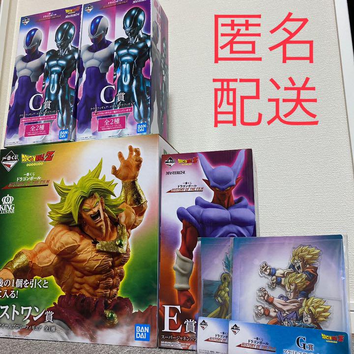 グナ様専用 超像可動フィギュア13体 人気定番 安い販売オンライン グナ様専用/超像可動フィギュア13体 コミック/アニメ