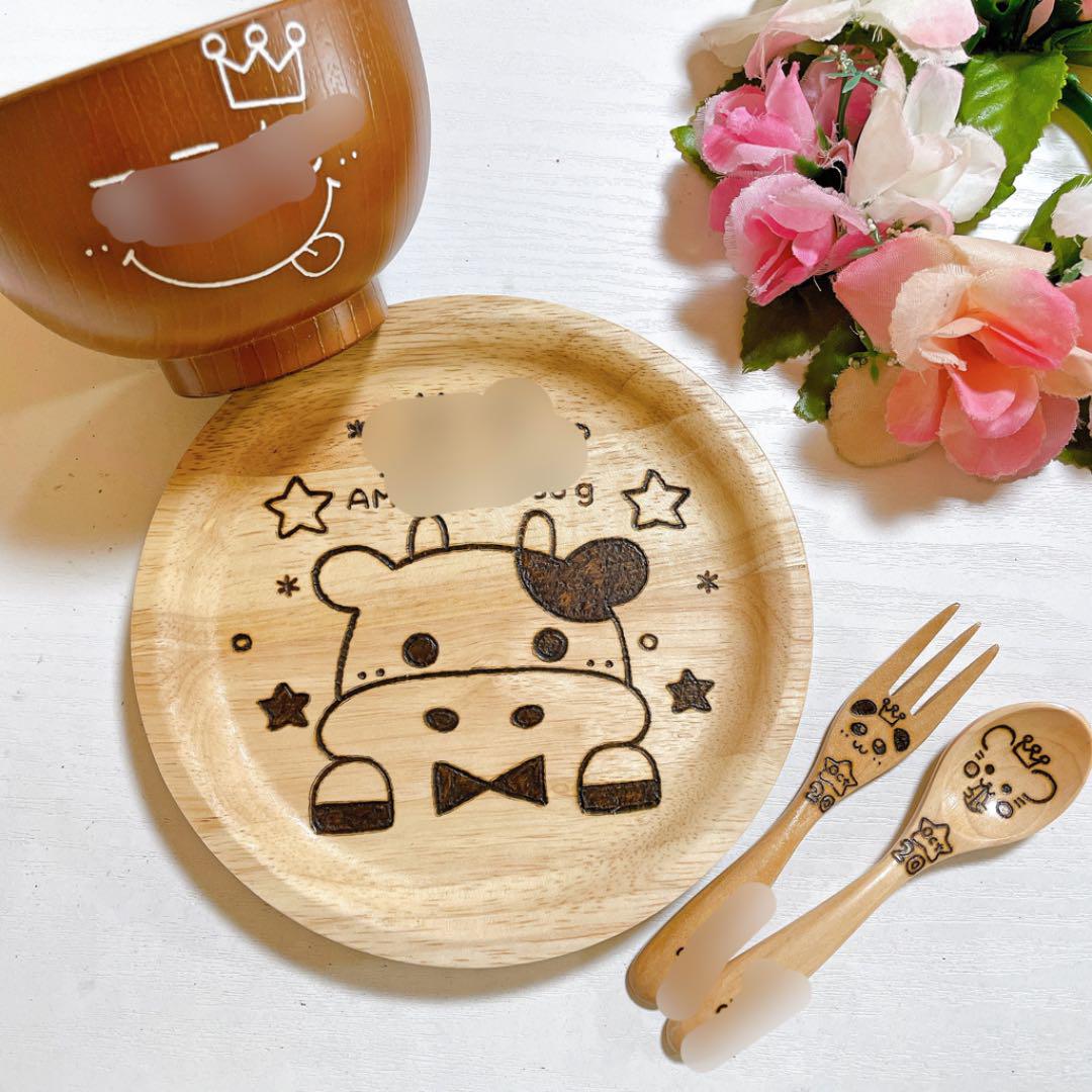人気商品！！ 確認♡ミニ丸皿☆オーダー受け付け | www.kdcow.com