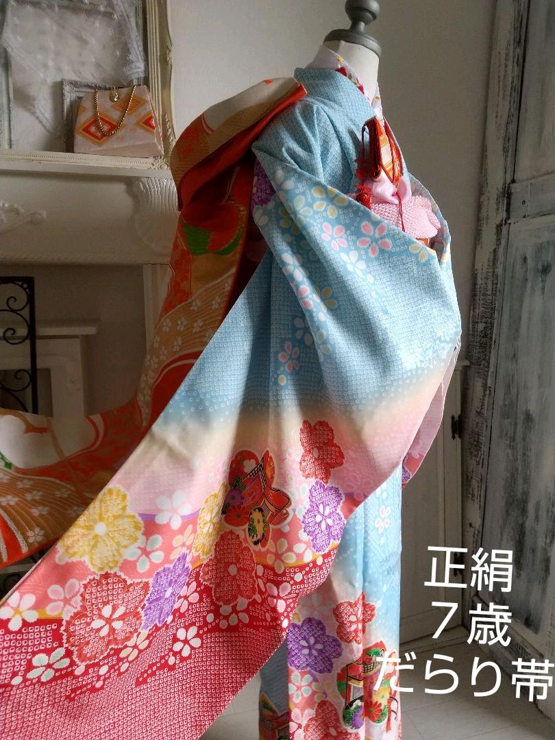 七歳 レトロ正絹白梅 お着物フルセット - bunky.ec 七歳 レトロ正絹白梅 お着物フルセット - bunky.ec