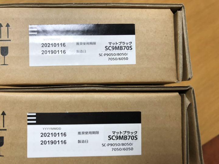 チベット】ゴシップからも守ってくれる御守り - dominiodebola.com
