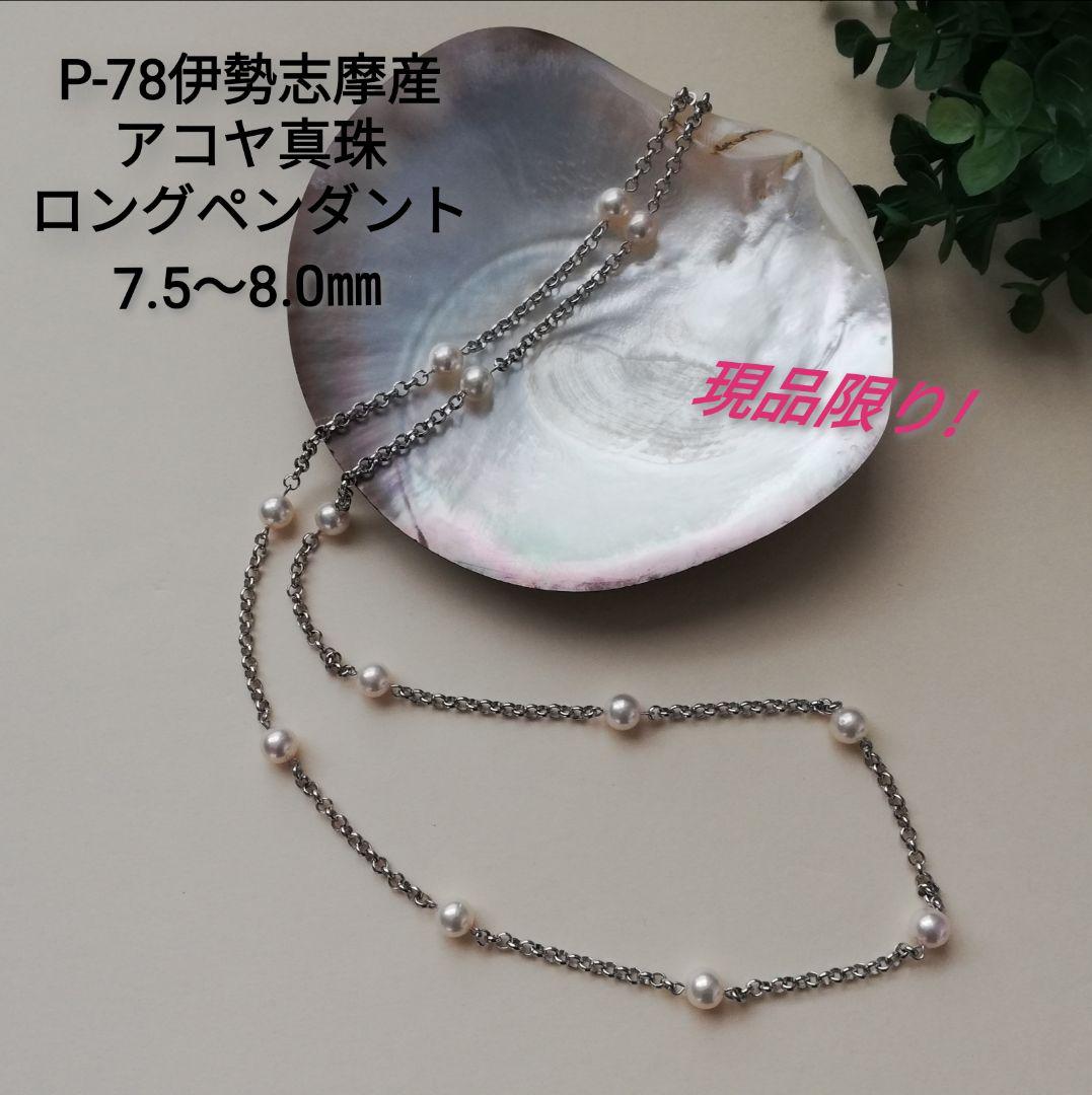 女王蜂 グッズ ピアス ミュージシャン | jstochigi.org