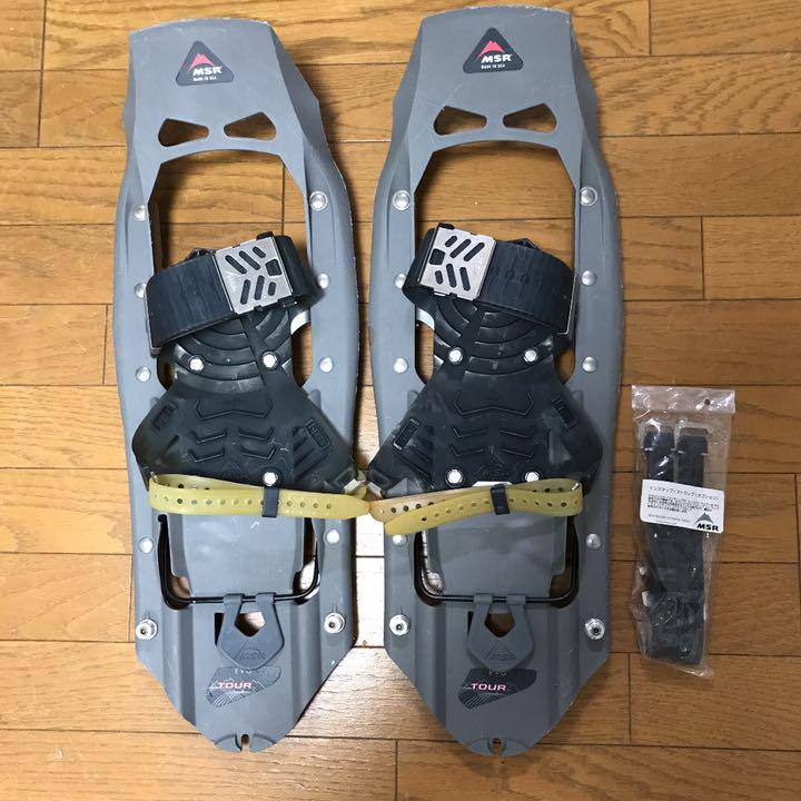 ポイント5倍 fimbulvetr HIKR スノーシュー フィンブルベトル ノルウェー製 アクセサリー