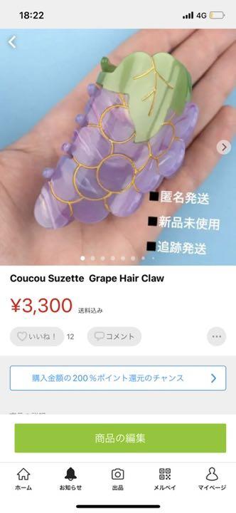 40％割引ホワイト系上品なスタイル 愛子様専用ページ 遊園地/テーマパーク 施設利用券ホワイト系-APP.TABBIEMATH.COM