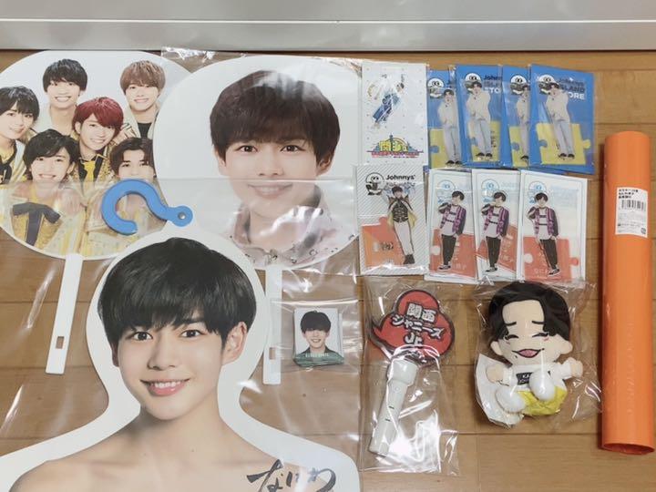 グレイ系気質アップ なにわ男子 長尾謙杜 アクスタまとめ売り アイドル 公式サイ 長尾謙杜 まとめ なにわ男子 アイドル