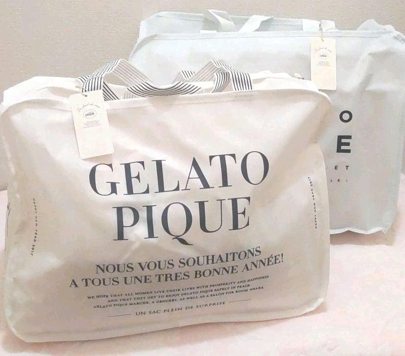 ジェラートピケ福袋 ヨッシー セット販売 Www Allstarbailbondslv Com