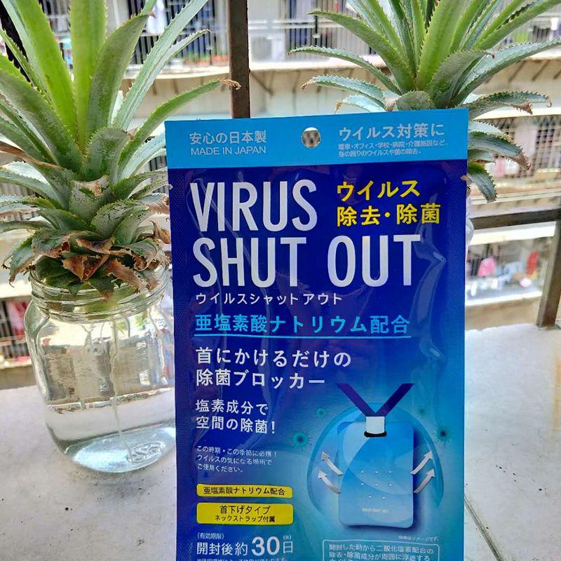 45個ウイルス遮断 除去空間のウィルスやの除去 消臭 - flordaserrafloricultura.com.br 45個ウイルス遮断 除去空間のウィルスやの除去 消臭 - flordaserrafloricultura.com.br