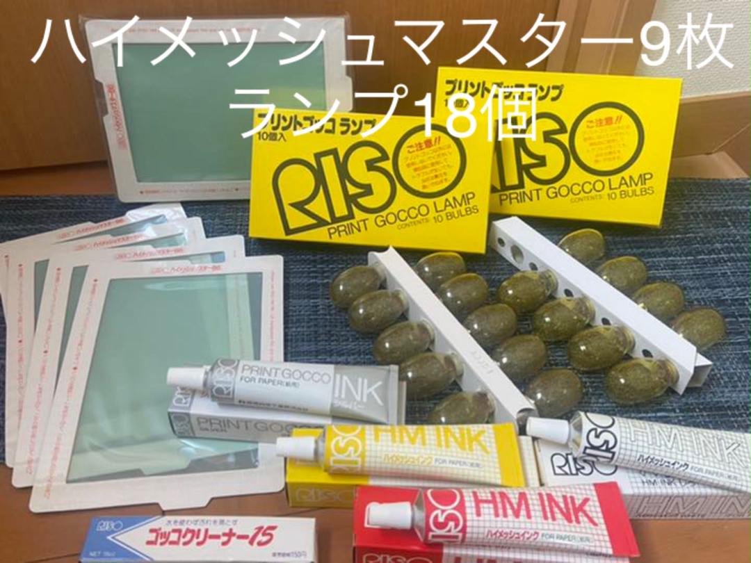 チベット】ゴシップからも守ってくれる御守り - dominiodebola.com