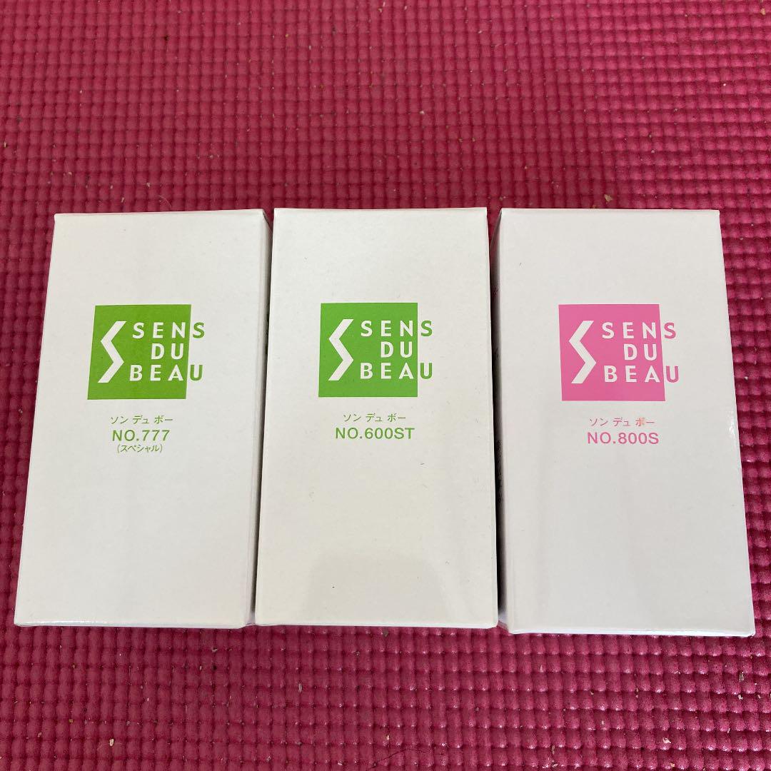 エルセーヌ早い者勝ち!まとめ売り-