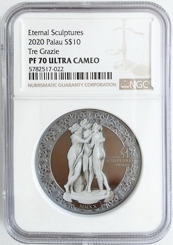 2020年 パラオ オルダニー 大型銀貨 2oz Wスリーグレイセス 早割販売中 大型銀貨 2oz Wスリーグレイセス パラオ/オルダニー 【W出品】2020年 旧貨幣/金貨/銀貨/記念硬貨