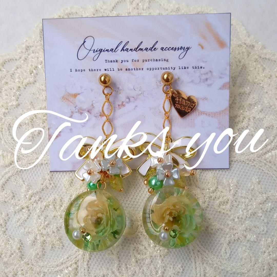 handmade ♡ アンティーク風コイン×蝶々レジンのピアス - konam.ec handmade ♡ アンティーク風コイン×蝶々レジンのピアス - konam.ec